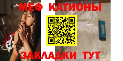 ГАЛЛЮЦИНОГЕННЫЕ ГРИБЫ Волжский