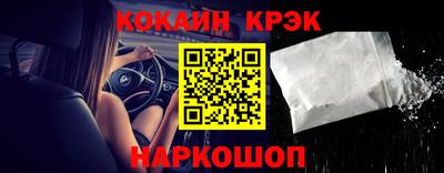 ГАЛЛЮЦИНОГЕННЫЕ ГРИБЫ Волжский