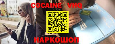 ГАЛЛЮЦИНОГЕННЫЕ ГРИБЫ Волжский