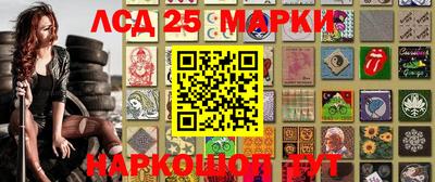 метадон Волгодонск