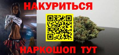 гашик Волжск