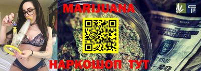 метадон Волгодонск