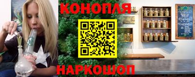 метадон Волгодонск