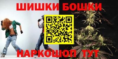 гашик Волжск
