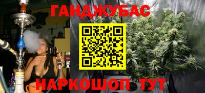 ГАЛЛЮЦИНОГЕННЫЕ ГРИБЫ Волжский