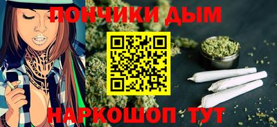 первитин Шелехов