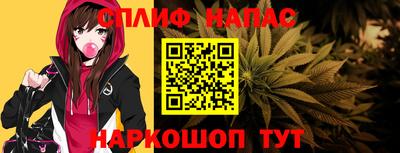 ГАЛЛЮЦИНОГЕННЫЕ ГРИБЫ Волжский