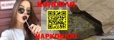 метадон Волгодонск
