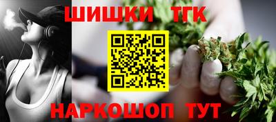 метадон Волгодонск