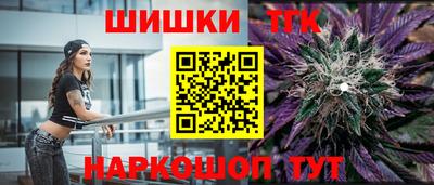 метадон Волгодонск