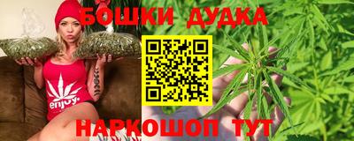 ГАЛЛЮЦИНОГЕННЫЕ ГРИБЫ Волжский