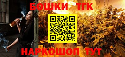 метадон Волгодонск
