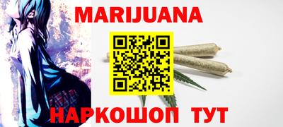 ГАЛЛЮЦИНОГЕННЫЕ ГРИБЫ Волжский