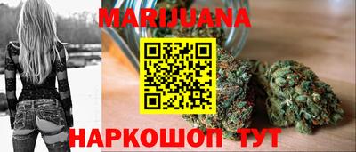 гашик Волжск