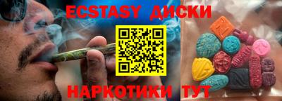 метадон Волгодонск