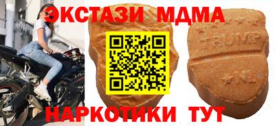марки lsd Кохма