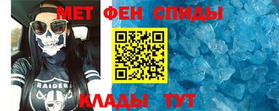 гашик Волжск