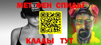 ГАЛЛЮЦИНОГЕННЫЕ ГРИБЫ Волжский