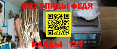 ГАЛЛЮЦИНОГЕННЫЕ ГРИБЫ Волжский