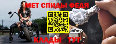 ГАЛЛЮЦИНОГЕННЫЕ ГРИБЫ Волжский