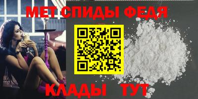 гашик Волжск
