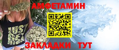 ГАЛЛЮЦИНОГЕННЫЕ ГРИБЫ Волжский