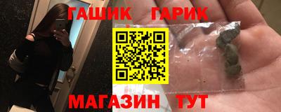 метадон Волгодонск