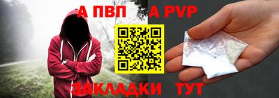 кокаин VHQ Шебекино
