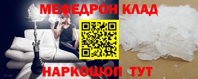 ГАЛЛЮЦИНОГЕННЫЕ ГРИБЫ Волжский