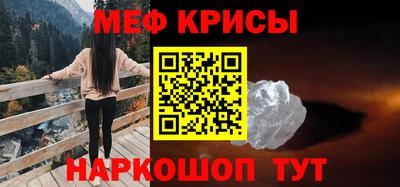 гашик Волжск